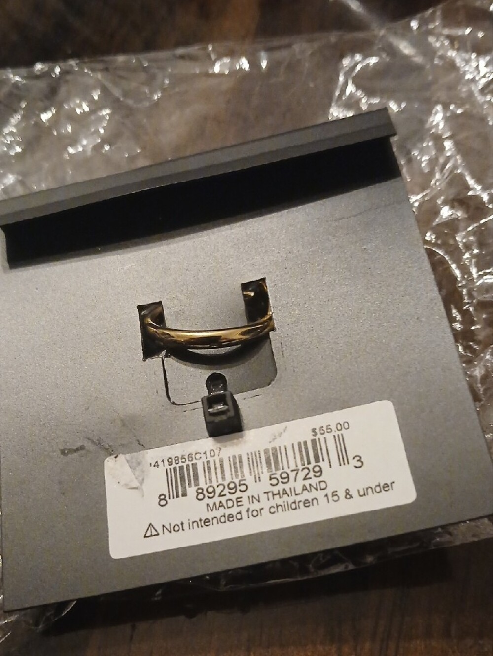 Coach Gold Tone Ring with Cream Pearl Accent Nwt - Picture 3 of 3